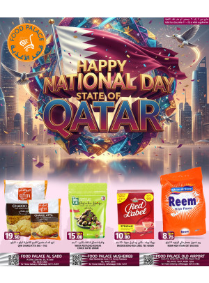 Happy National Day Qatar Deals