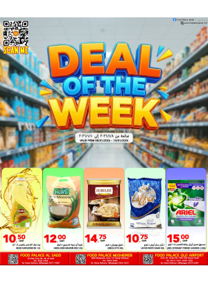 Deal of the Week