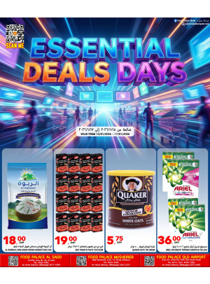 Essential Deals Days