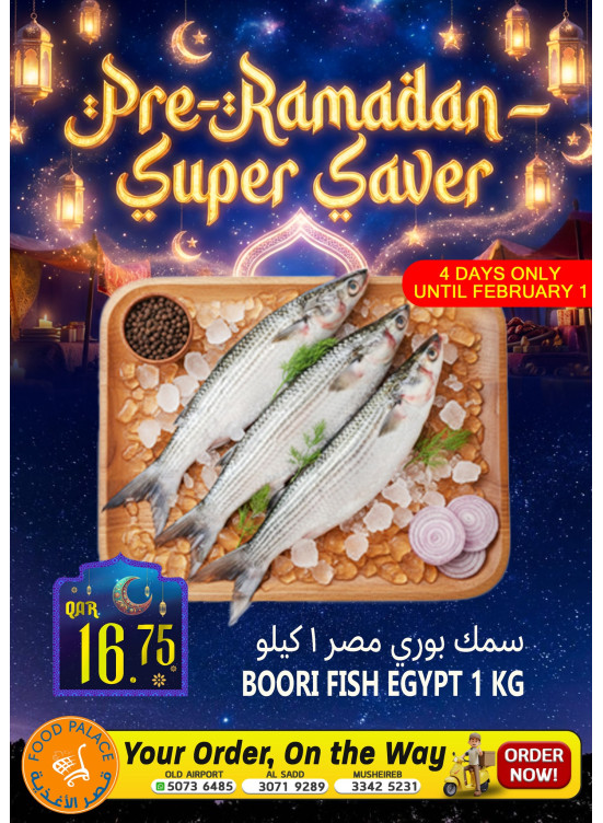 Fish Deals