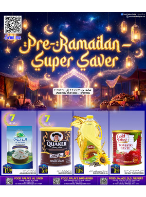 Pre-Ramadan Offers