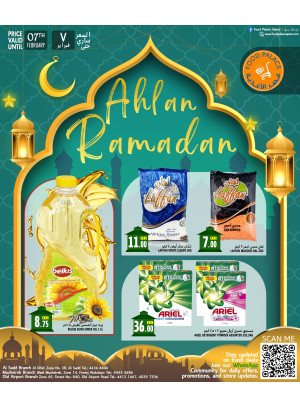 Ahlan Ramadan Offers