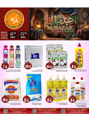 Eid Mubarak Offers