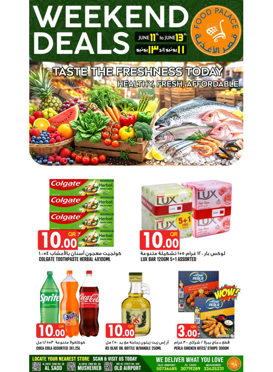 Weekend Deals