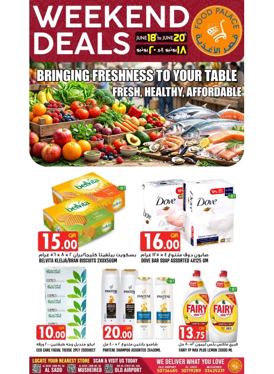 Weekend Deals