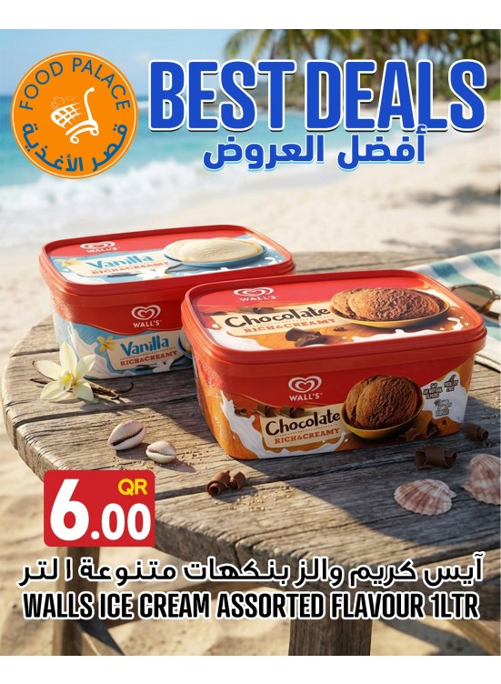 Best Deals, Vol 3
