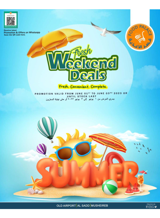 Weekend Deals
