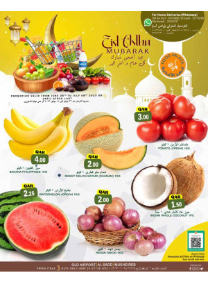Eid Al Adha Mubarak Deals