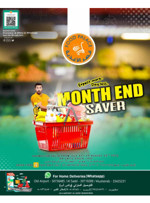 Month End Saver