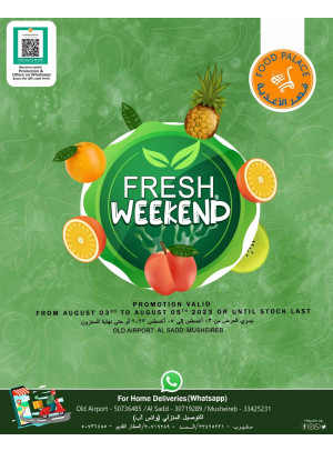 Weekend Deals