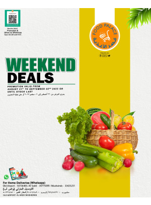 Weekend Deals