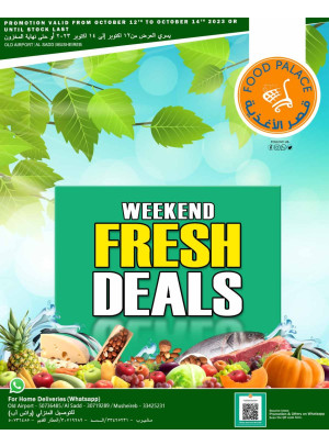 Weekend Deals