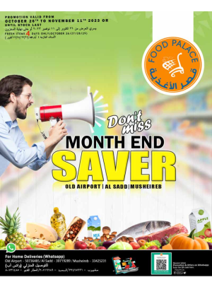 Month End Saver