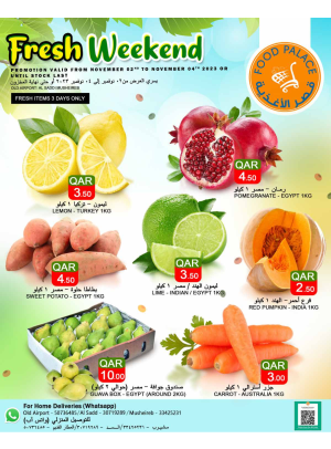 Weekend Fresh Deals