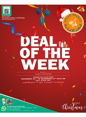 Deal of The Week