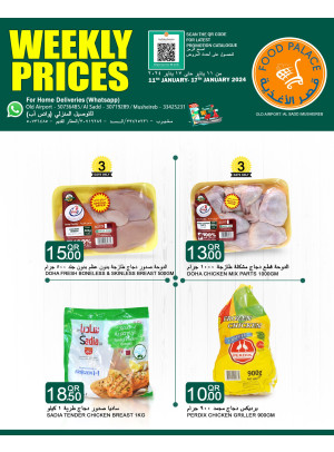 Weekly Prices Offers