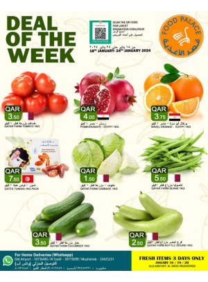 Deal of The Week