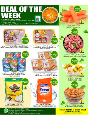 Deal of The Week