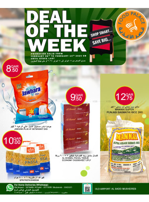 Deal of The Week