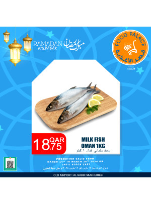 Fish Deals