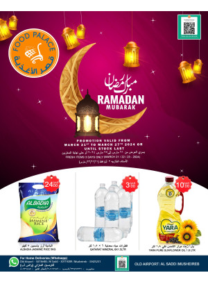 Ramadan Mubarak Offers - Week 2