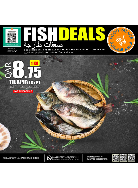 Fish Deals