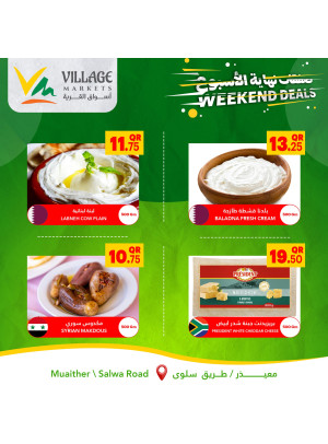 Crazy Weekend Deals