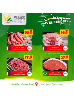Crazy Weekend Deals