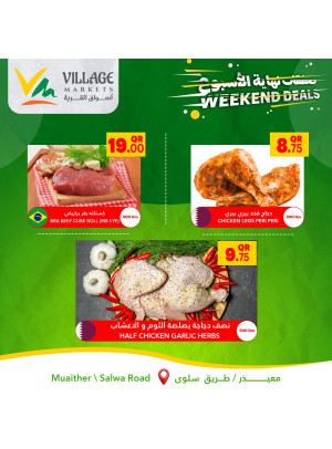 Crazy Weekend Deals