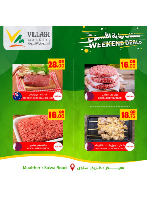 Crazy Weekend Deals