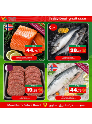 Deal of Today