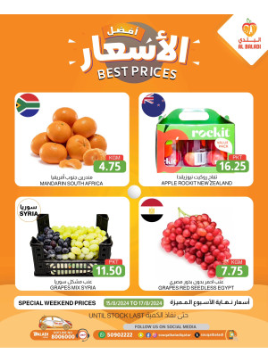 Weekend Best Prices