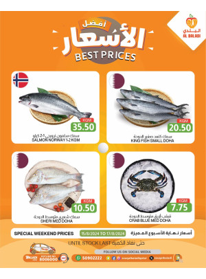 Meat & Fish Best Prices