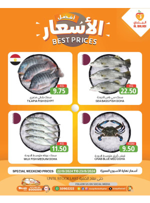 Weekend Best Prices