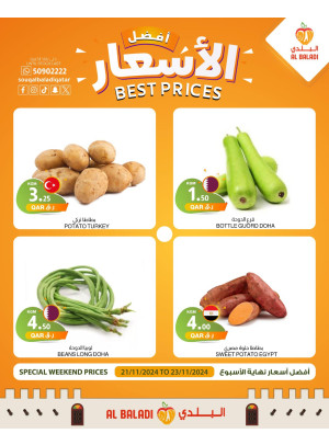 Weekend Best Prices