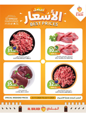 Meat Best Prices
