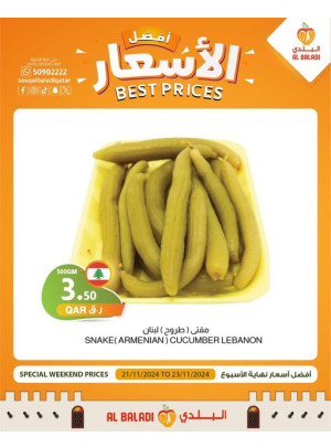 Weekend Best Prices, Vol 2