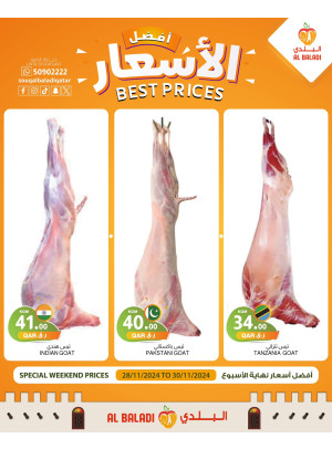 Meat Best Prices