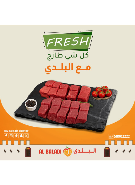 Fresh Meat Offers