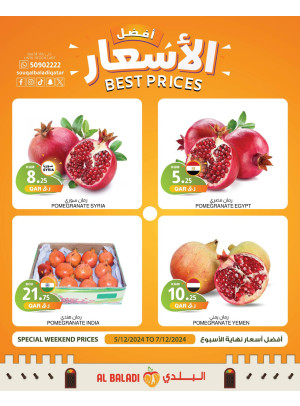 Weekend Best Prices