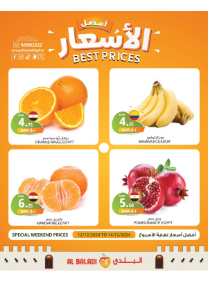 Weekend Best Prices