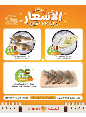Meat Best Prices