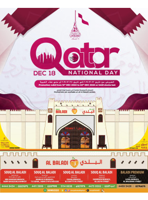 National Day Offers