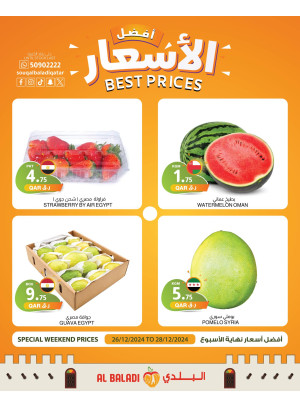 Weekend Best Prices