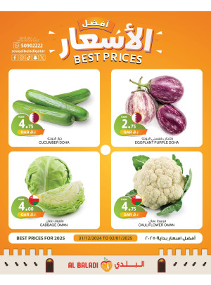New Year Best Prices