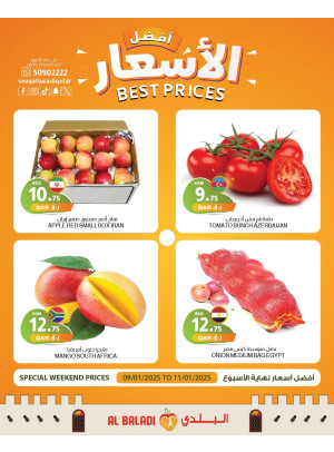 Weekend Best Prices