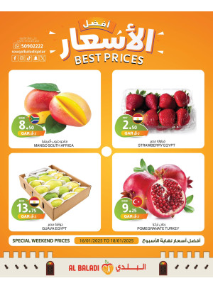 Weekend Best Prices