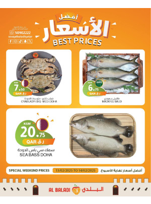 Meat Best Prices