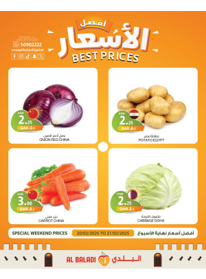 Weekend Best Prices