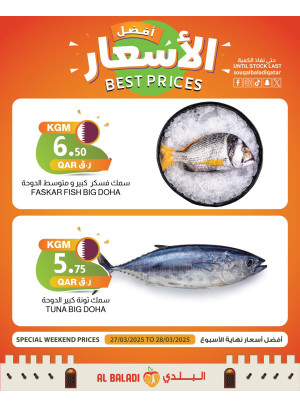Meat Best Prices